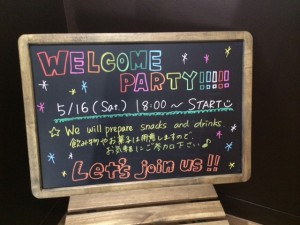 welcomeparty_01