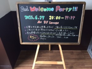 welcomeparty_002