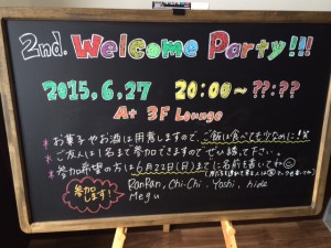 welcomeparty_003