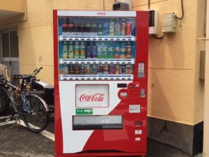 vending_machine_002