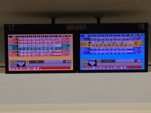 bowling_003